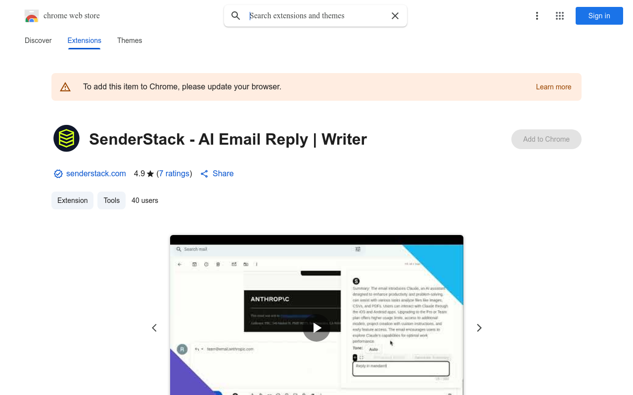 Sender Stack