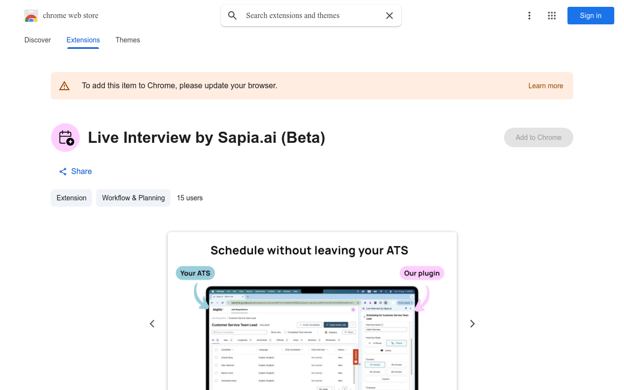 Interview Scheduling by Sapia.ai (Beta)