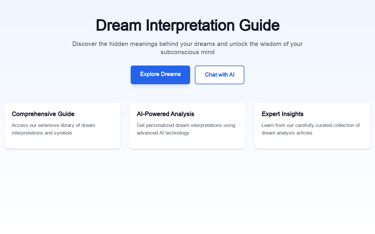 Dream Interpretation Assistant