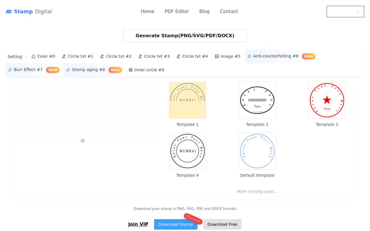 DigitalSeal Studio