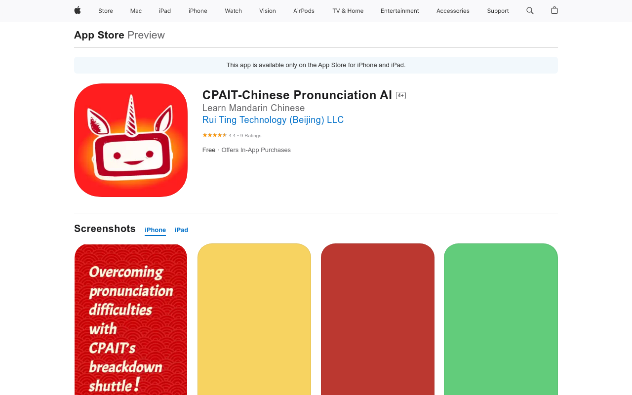 CPAIT app