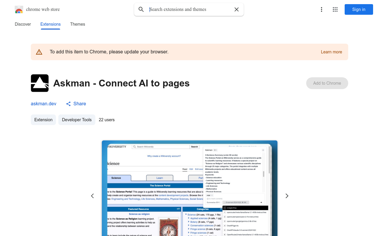 Askman - Connect AI to pages