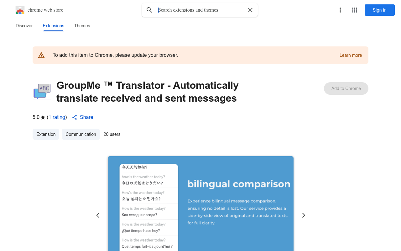 GroupMe ™ Translator - Automatically translate received and sent messages