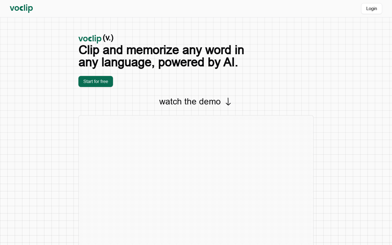 Voclip