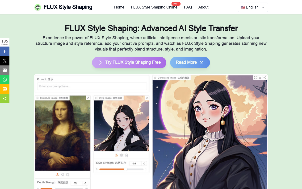 FLUX Style Shaping