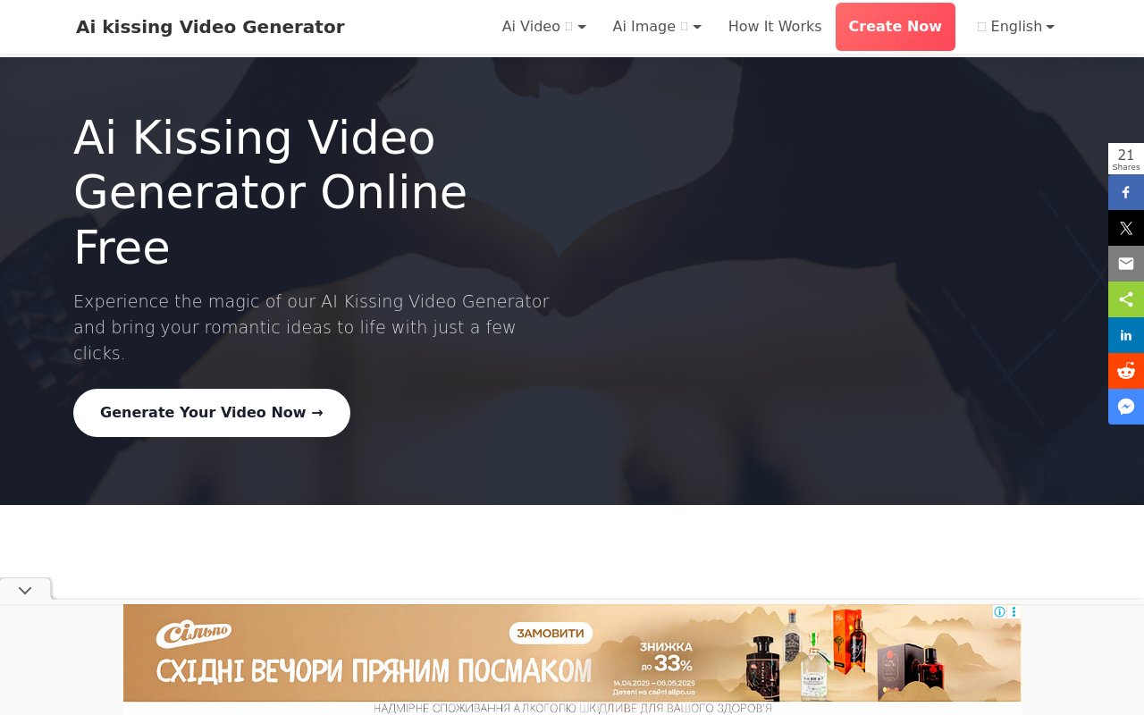 AI Kissing Video Generator Free