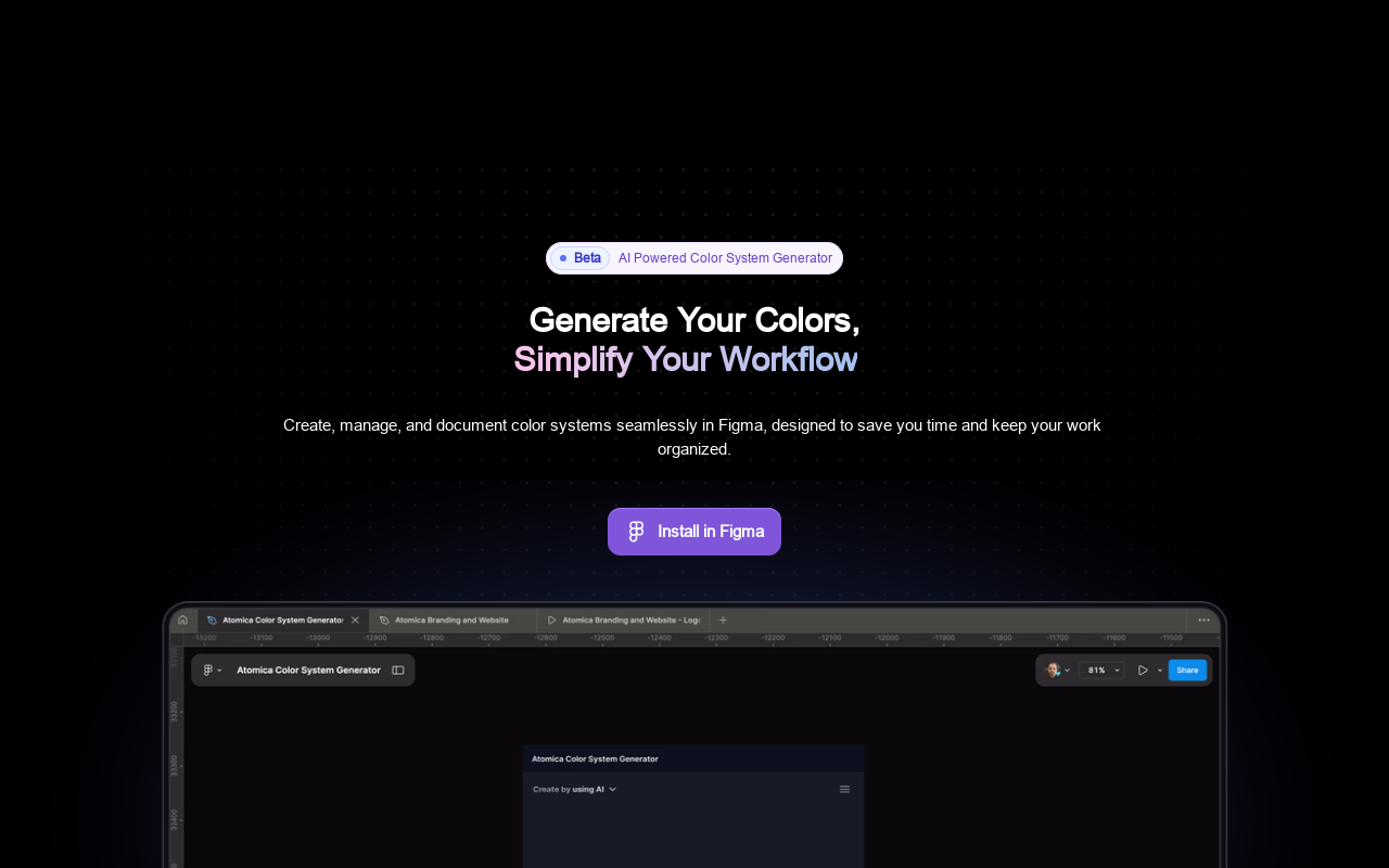 Atomica: Simplify Color Workflow