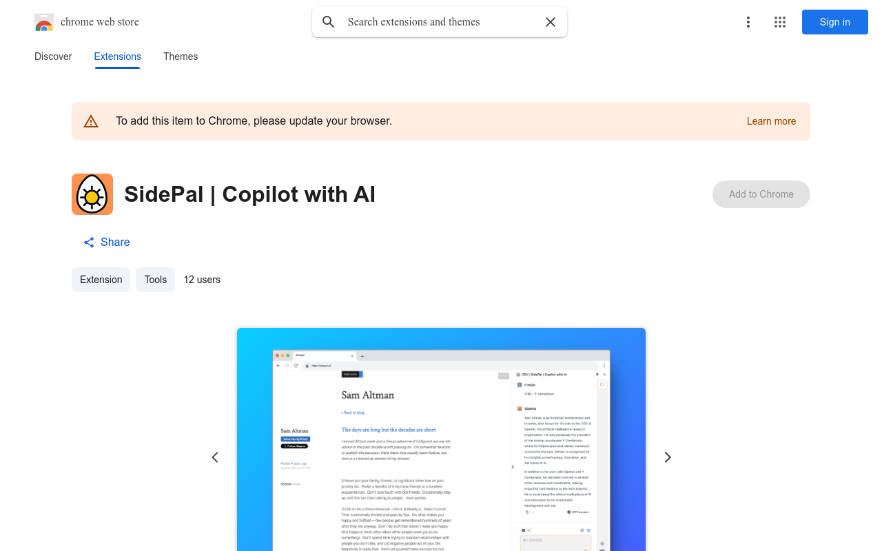 SidePal | Copilot with AI