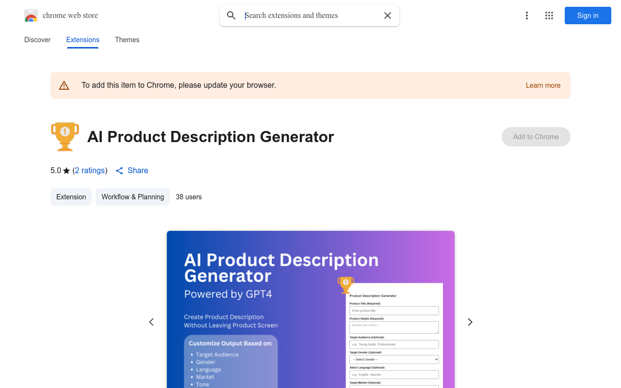 AI Product Description Generator