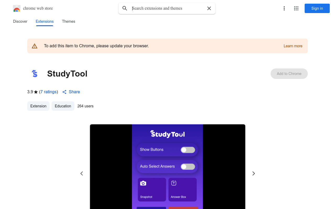 StudyTool