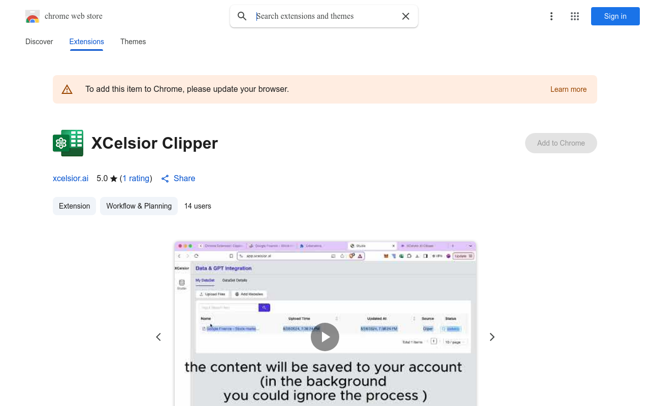 XCelsior Clipper