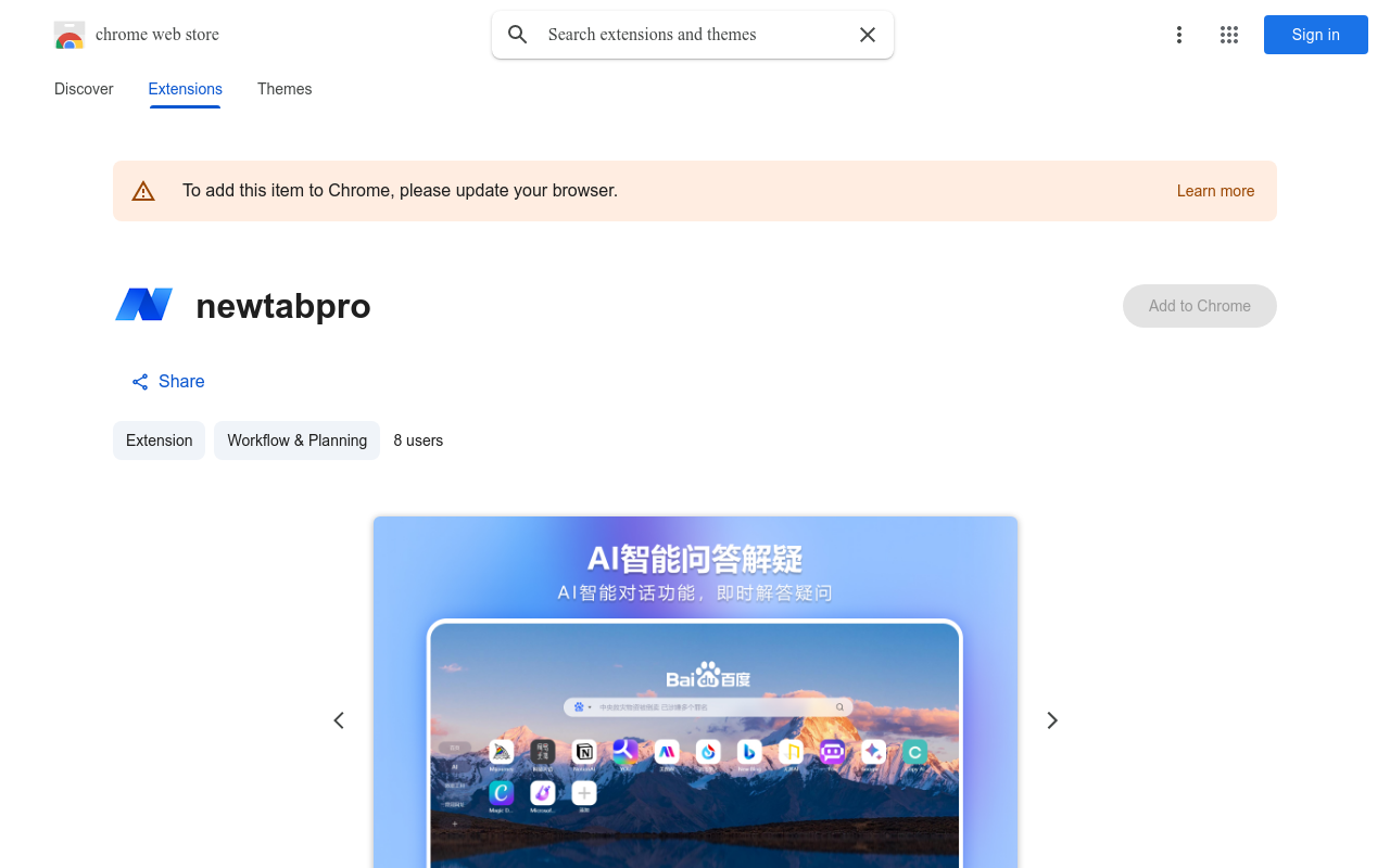 newtabpro