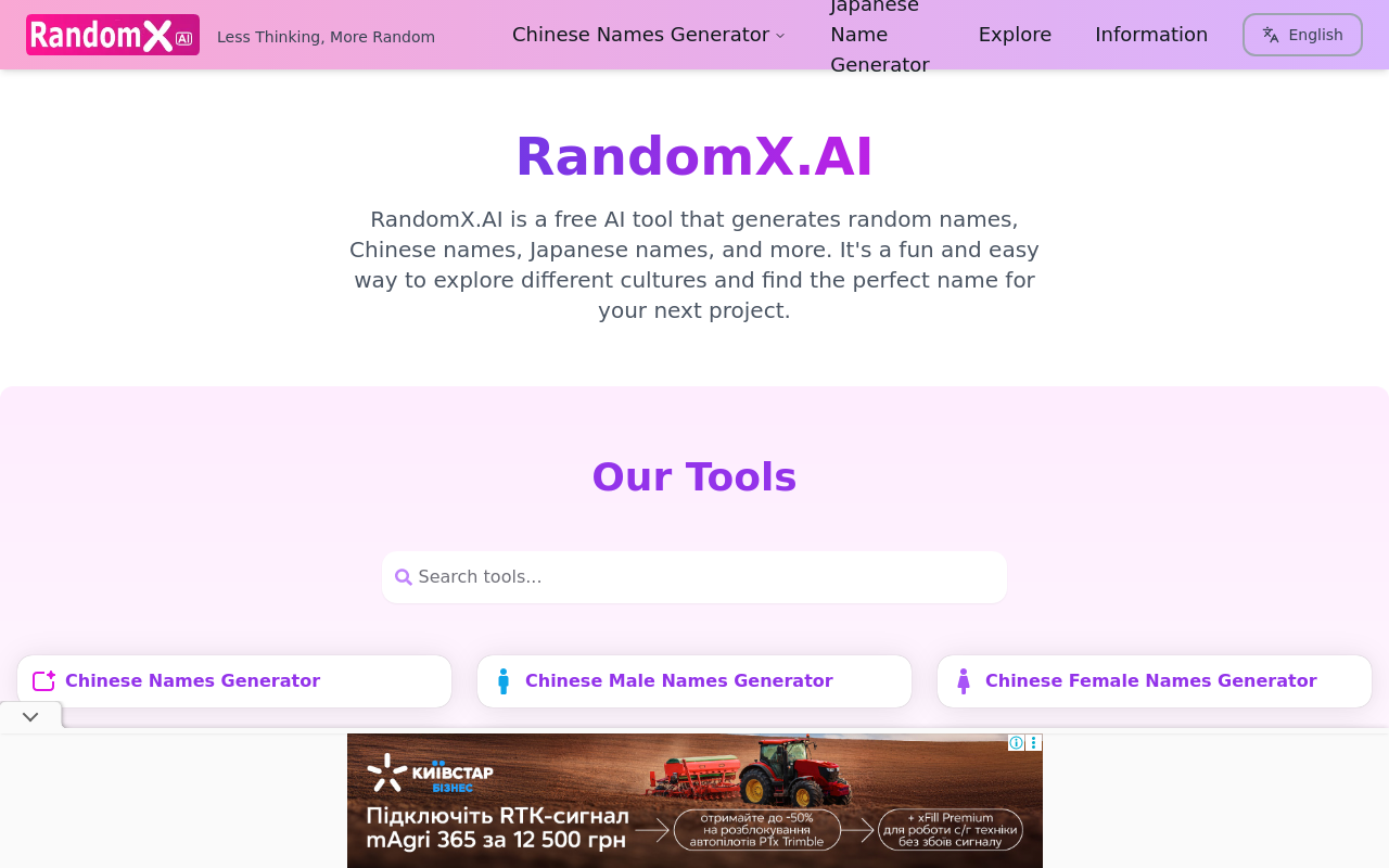 RandomX.ai