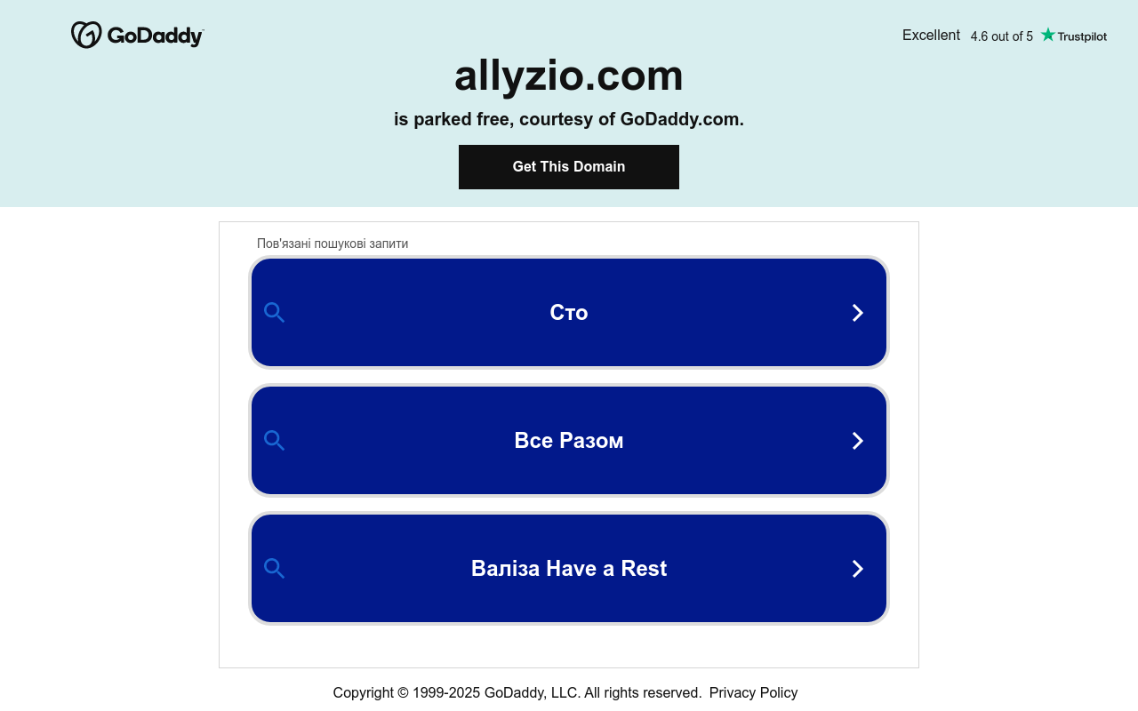 Allyzio Copilot