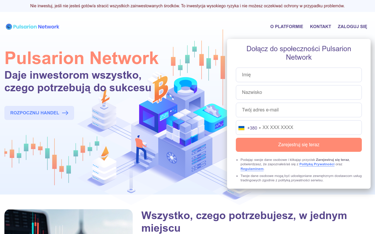Pulsarion Network