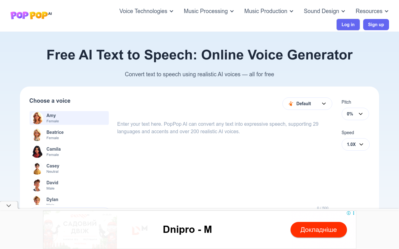 PopPop AI Text to Speech