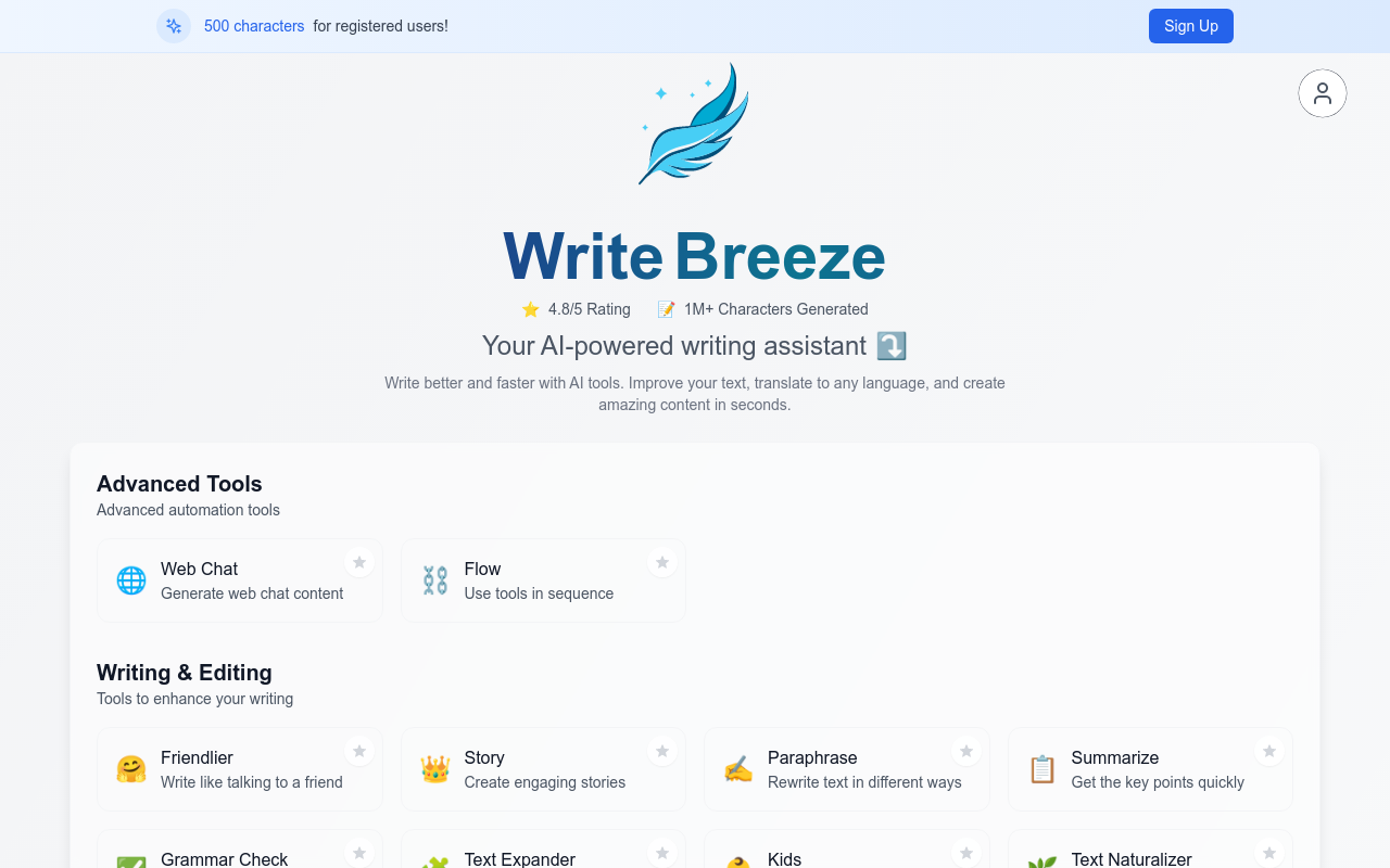Write Breeze