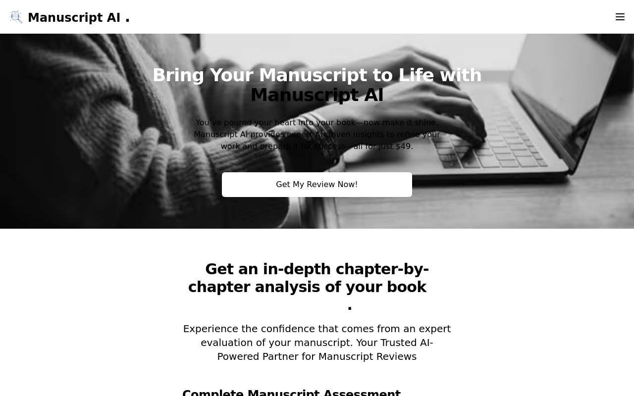 Manuscript AI