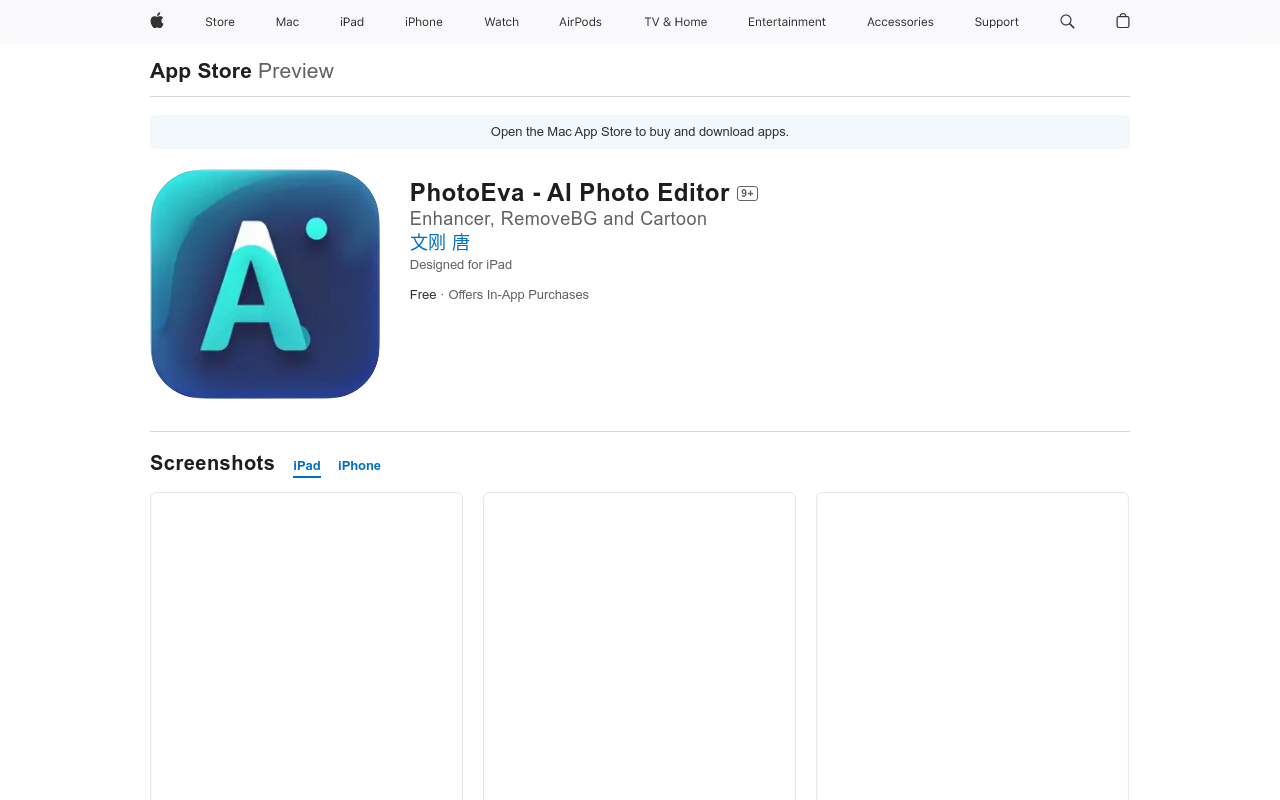 PhotoEva - AI Photo Editor & Enhancer