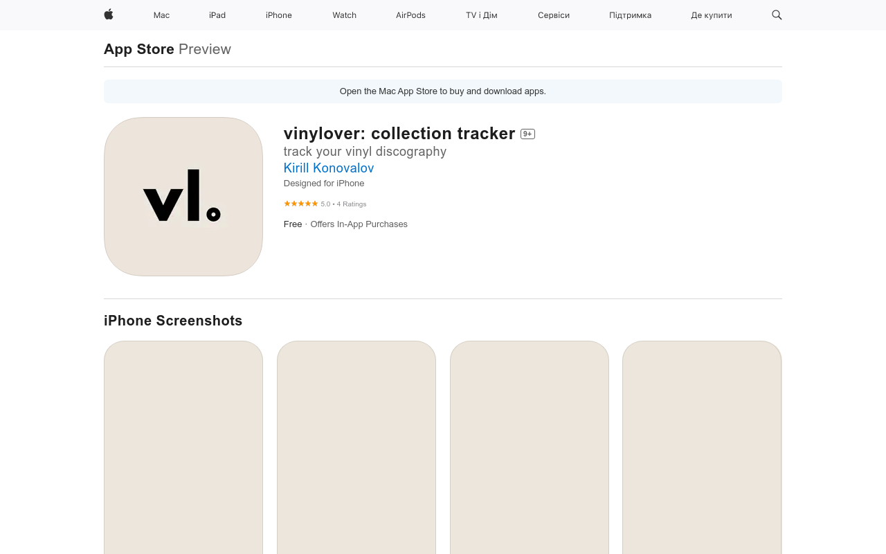 vinylover