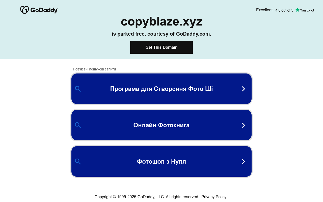 CopyBlaze