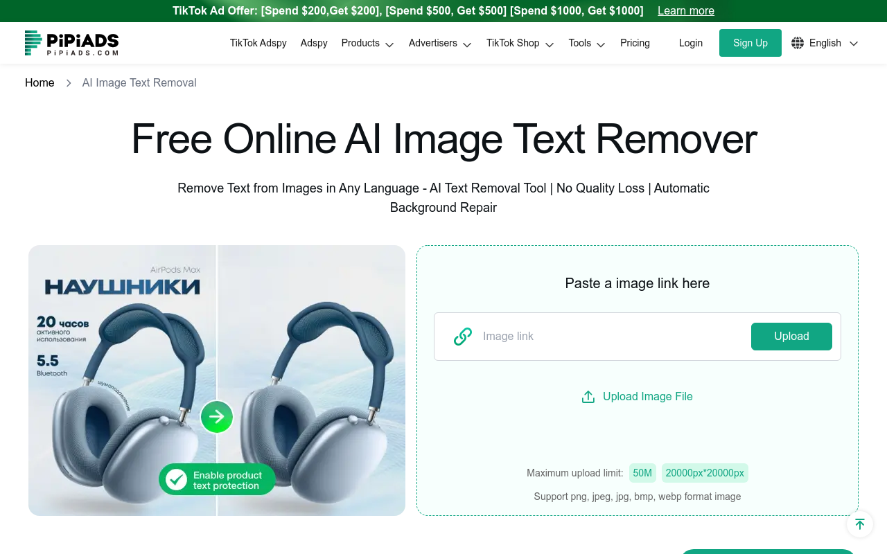 AI Image Text Removal For Ecom Image