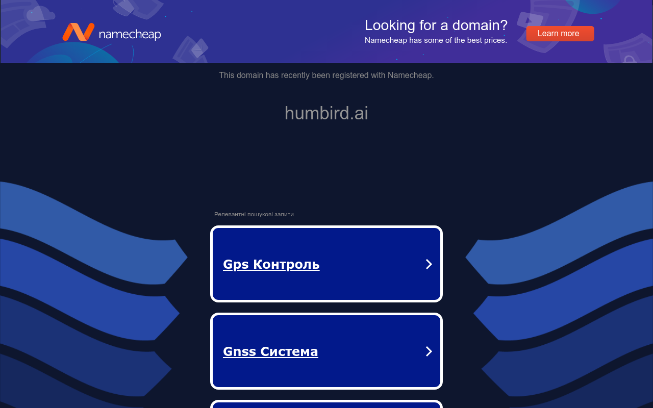 Humbird AI - Beta