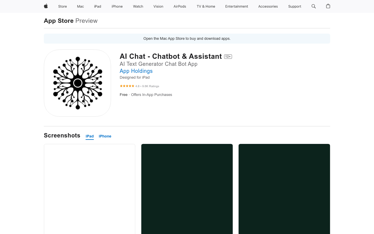PowerBrain AI Writing Tool & Chat GPT