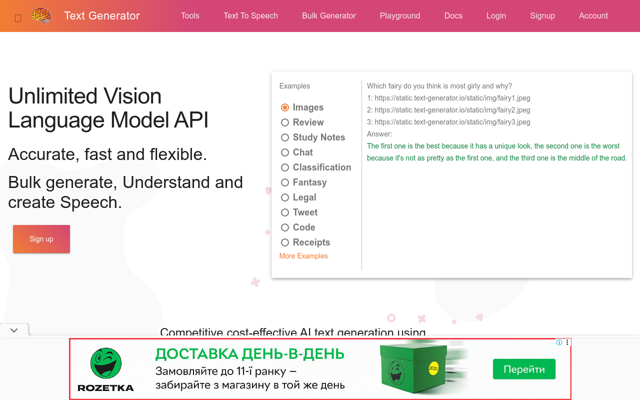 Text-Generator.io