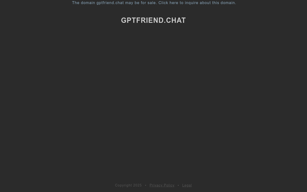 GPTFriend.chat