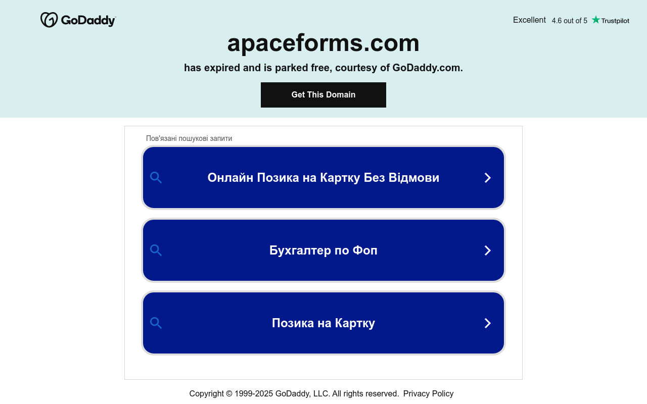 Apace Forms