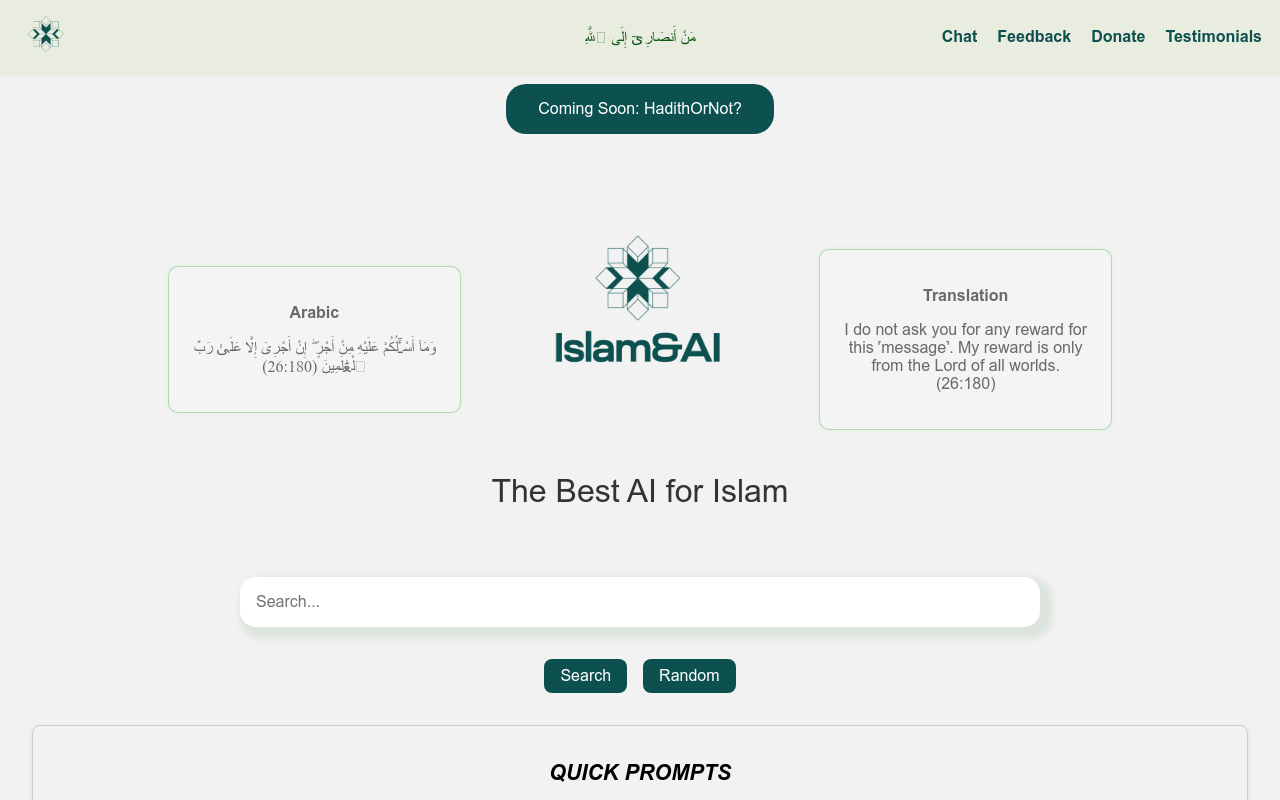 Islam & AI