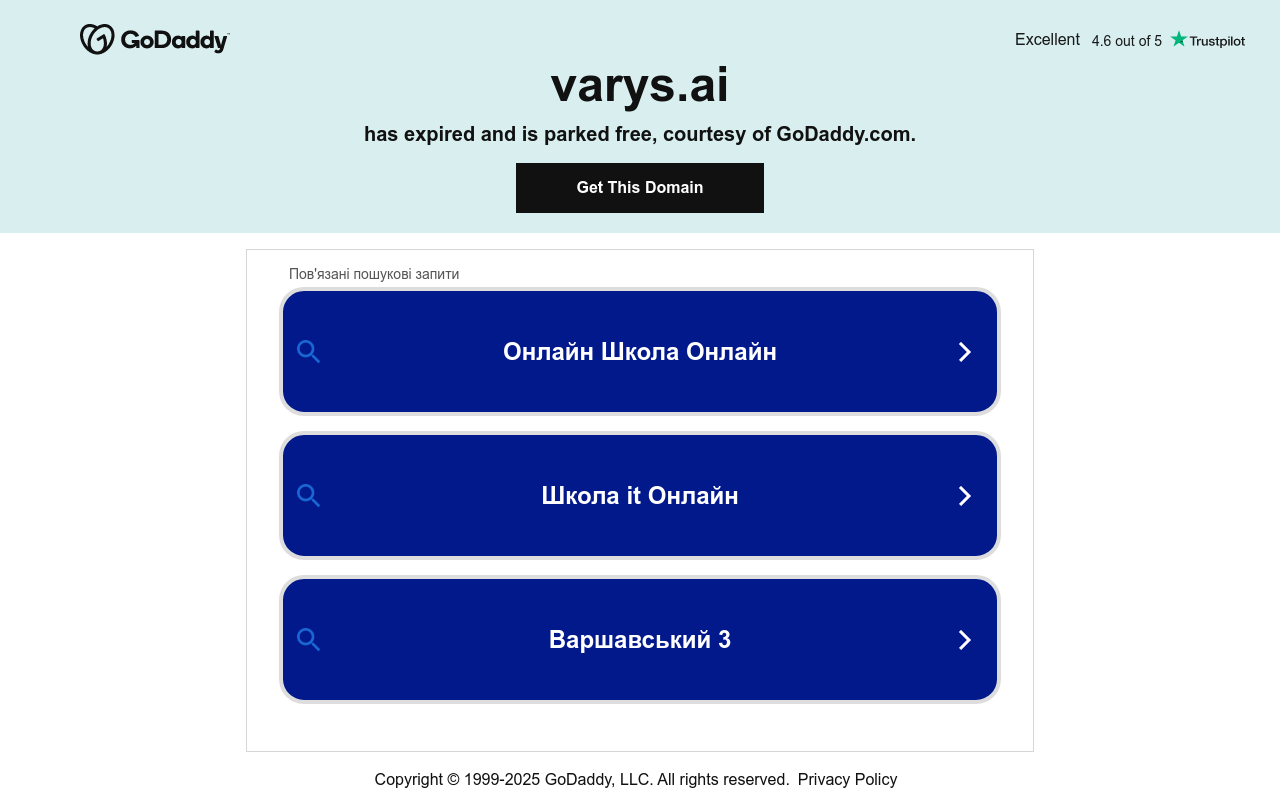 Varys AI