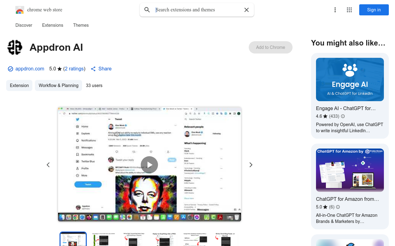 Appdron ChatGPT - Become A Marketing God