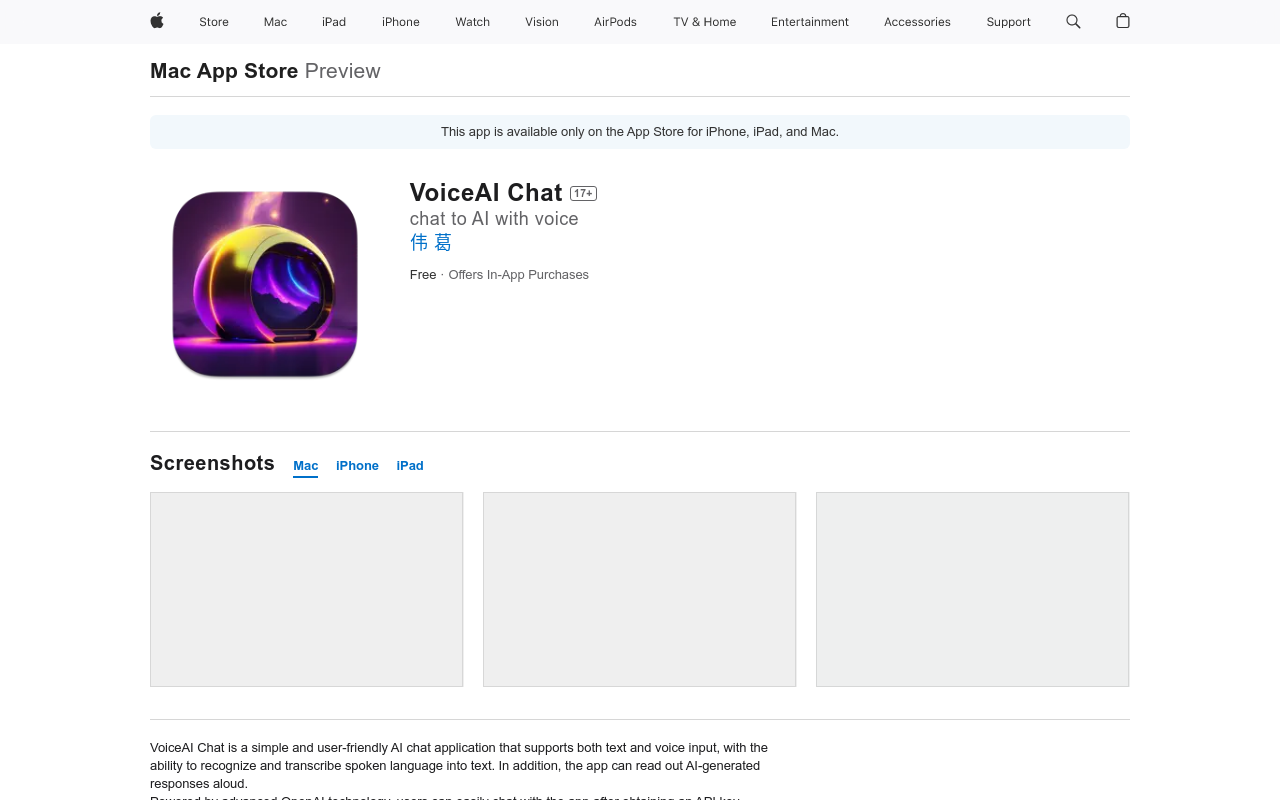 VoiceAI Chat