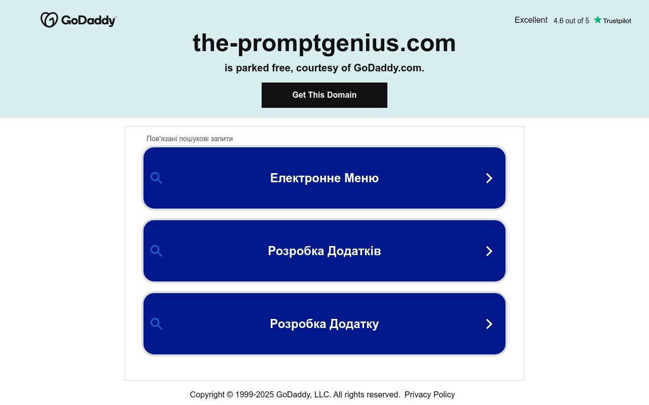 Prompt Genius