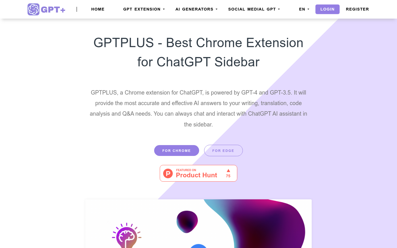 GPTPLUS