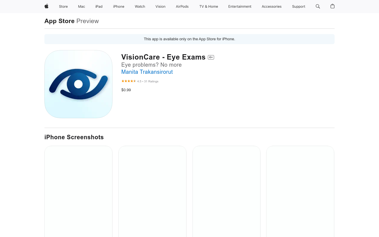 VisionCare