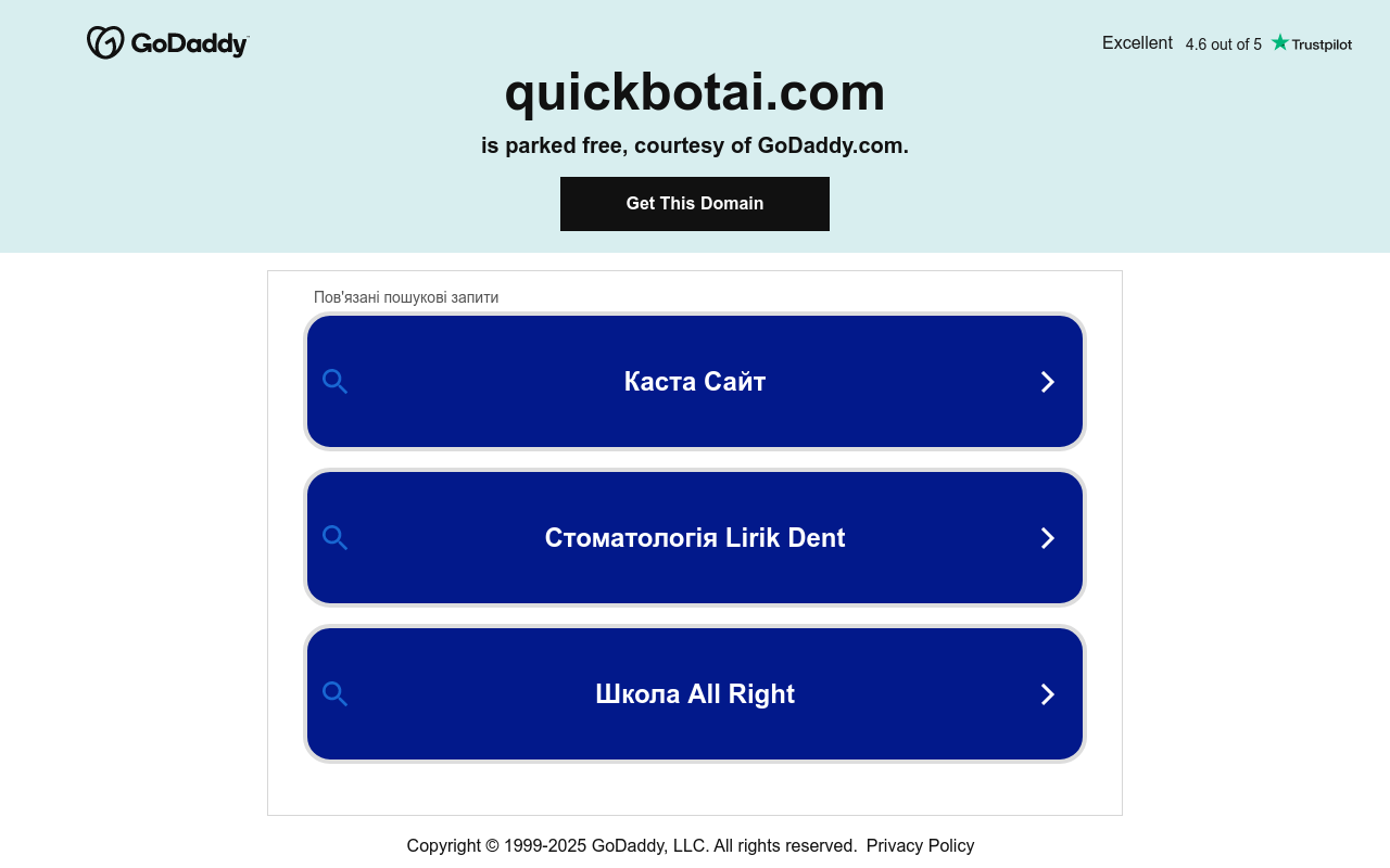 Quickbotai