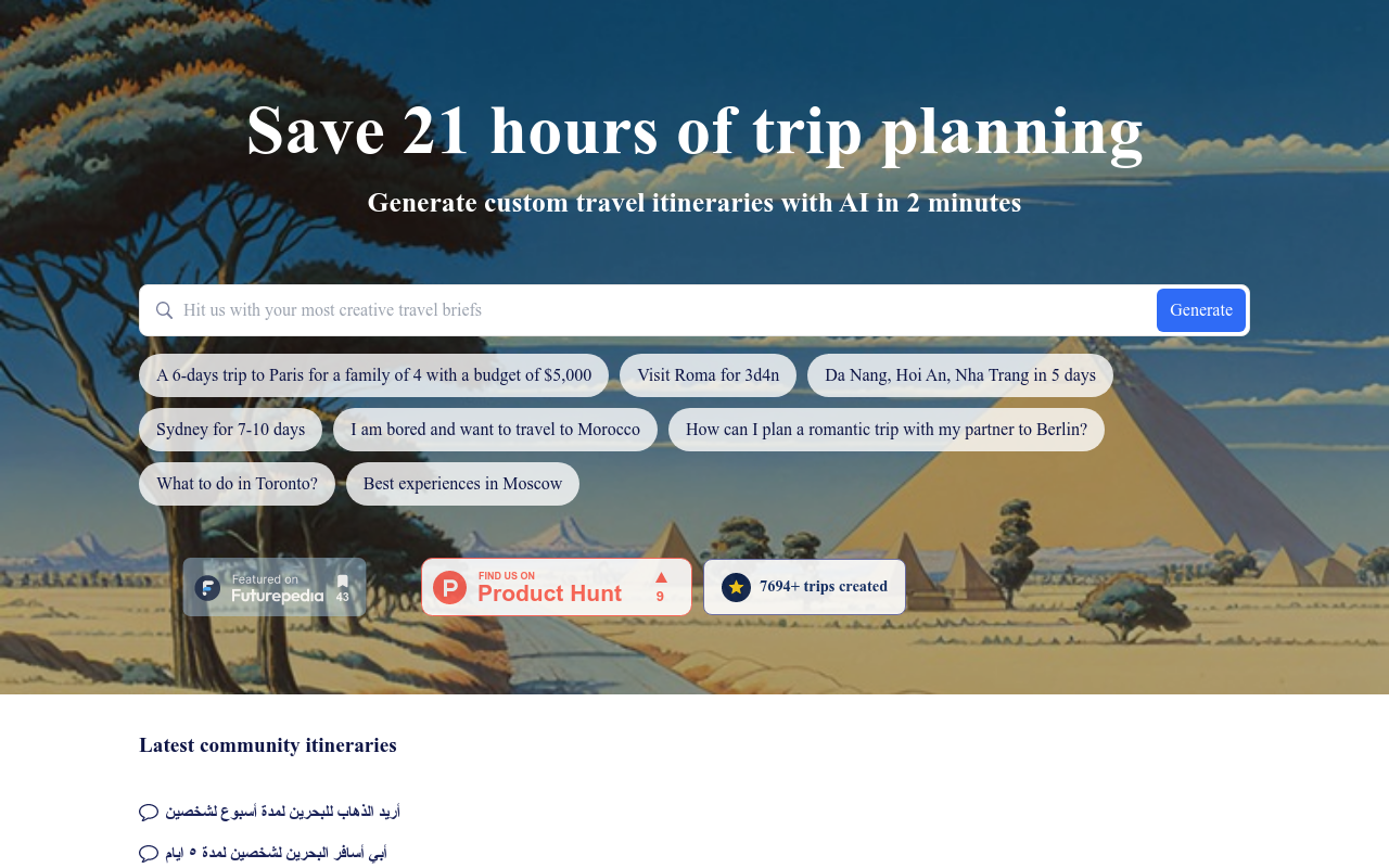 PlanTrips: AI-powered travel planner