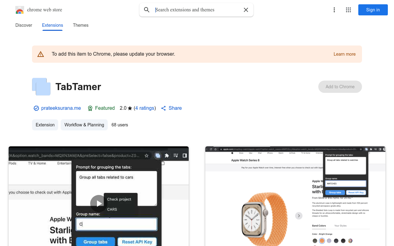 TabTamer