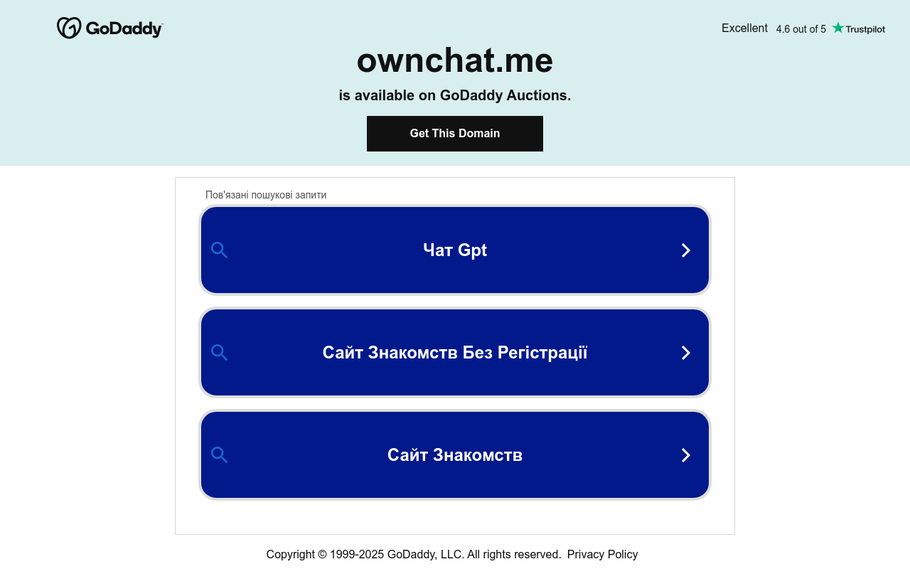 Own Chat
