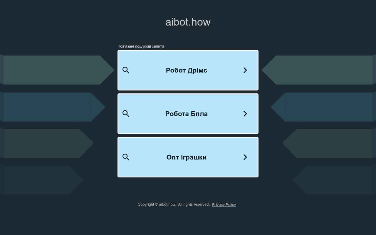 AI Bot Builder