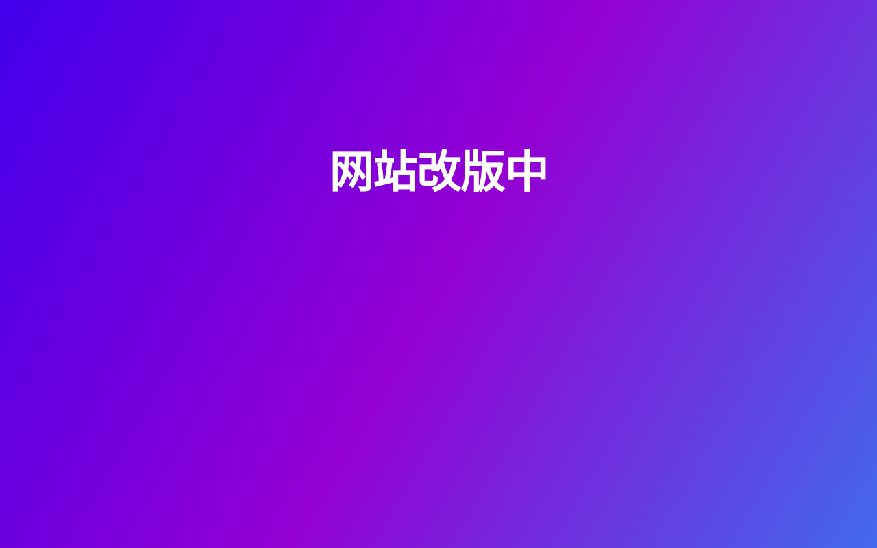 Tweet Vidds