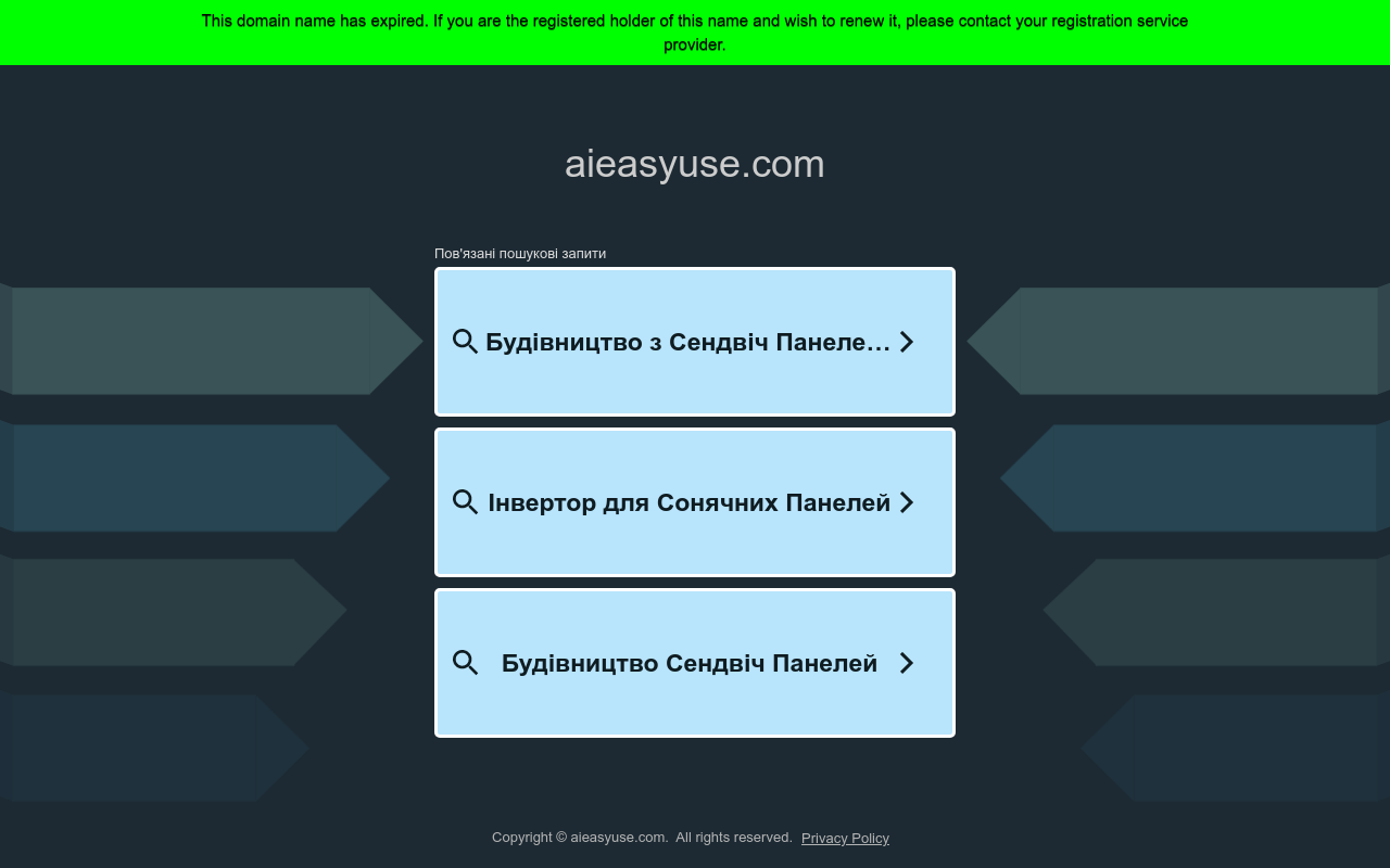 AIEasyUse