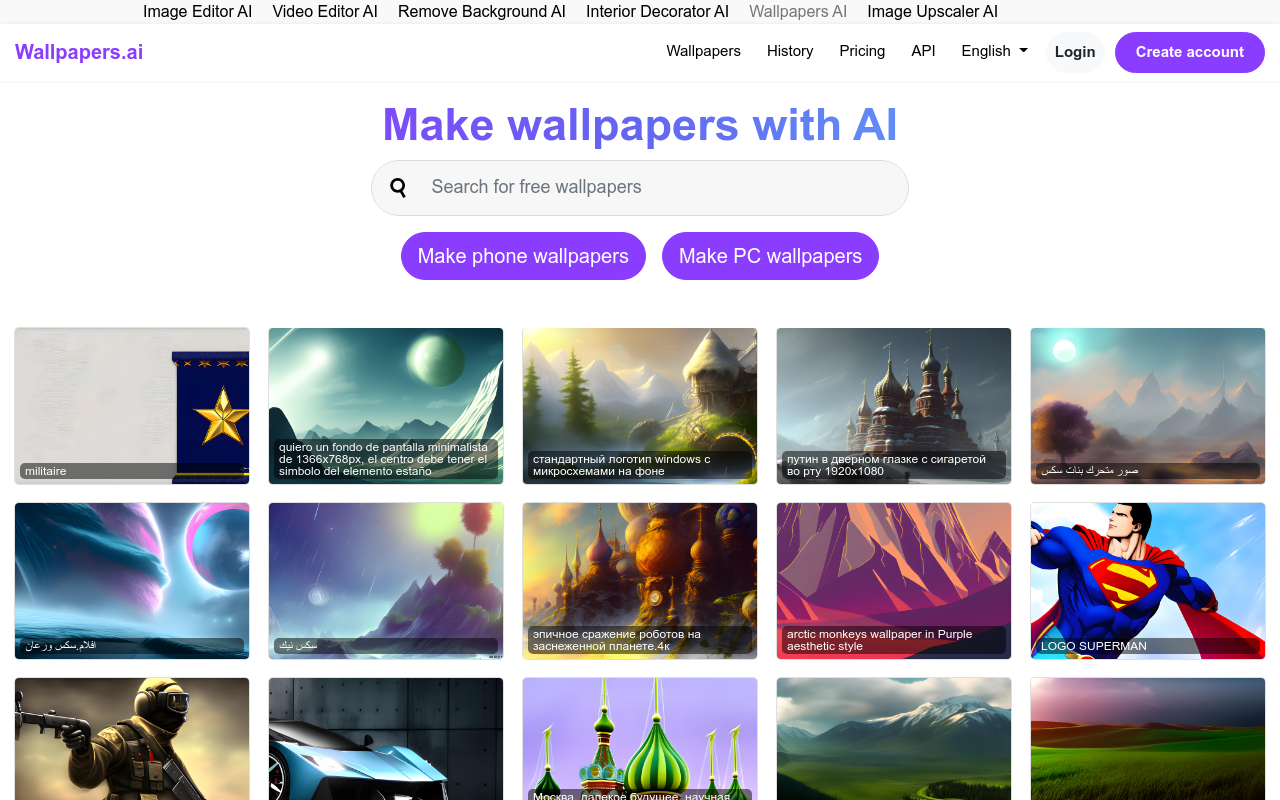 Wallpapers.ai