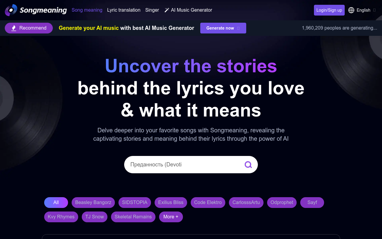 Songmeaning