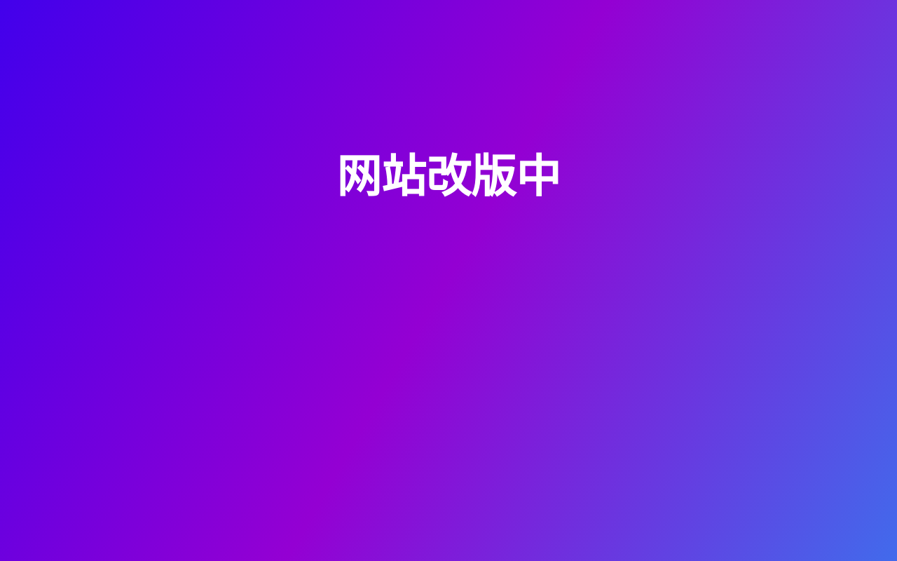 yiyi