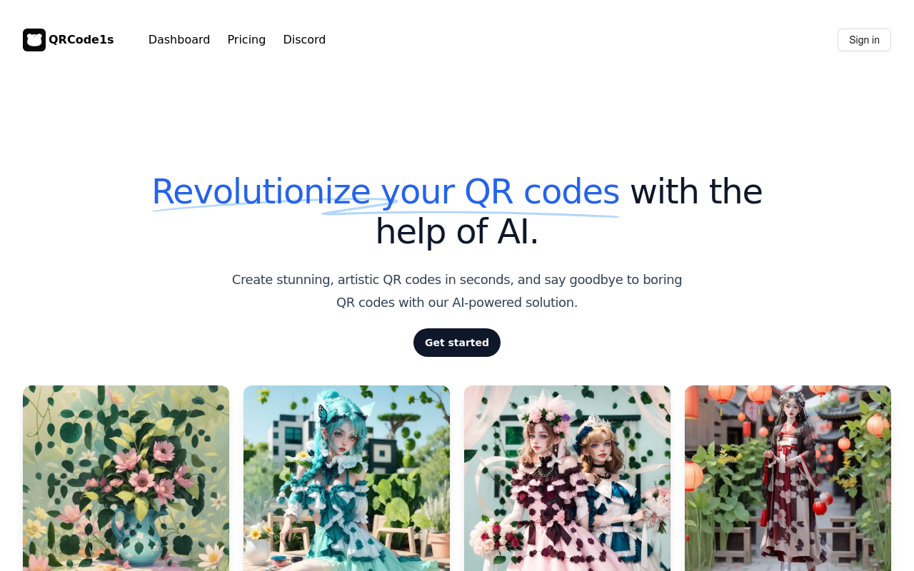 QRCode1s