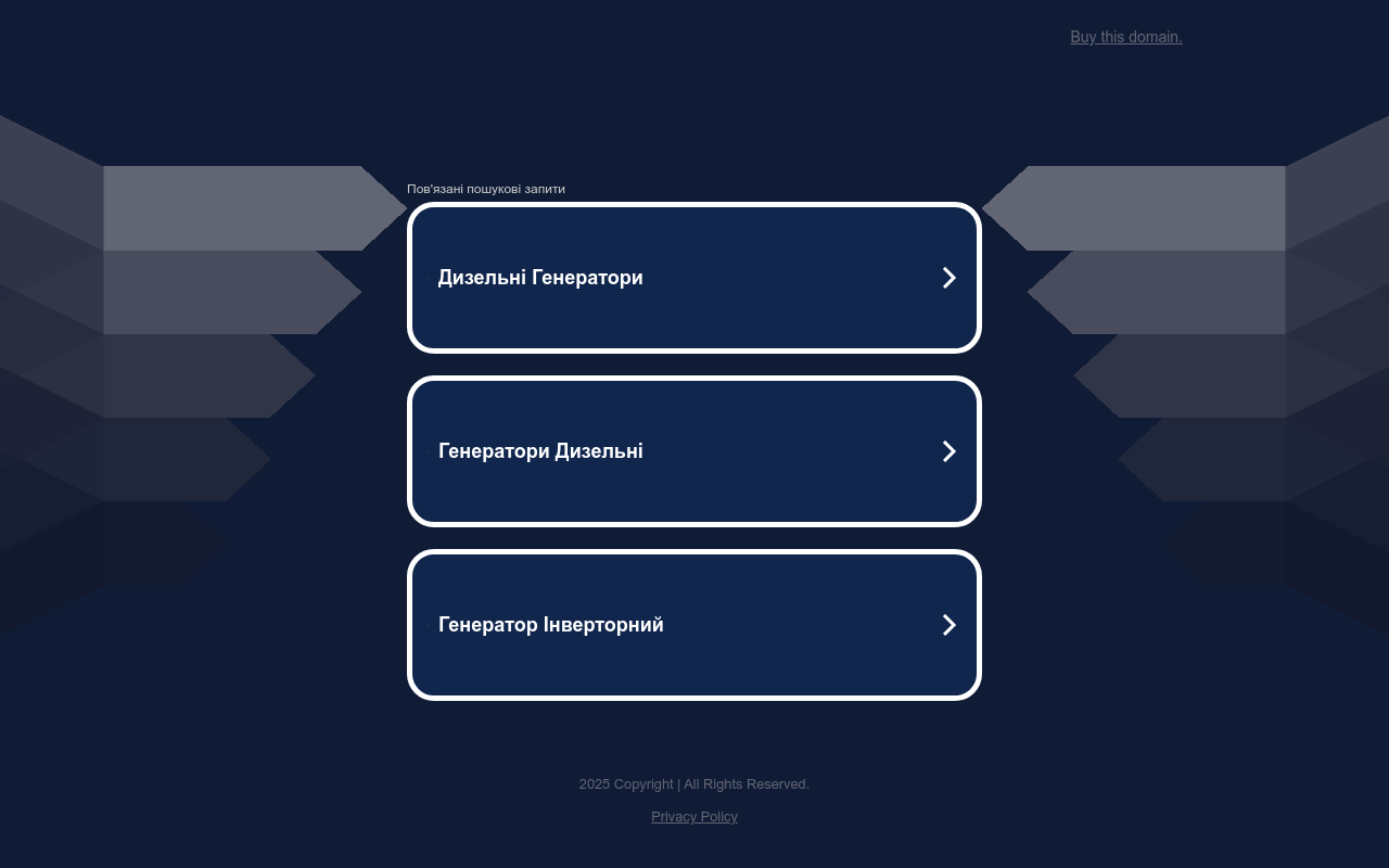 AI Postcard Generator